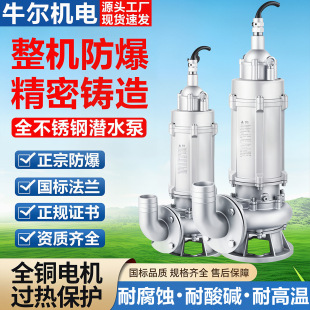 ����HWQBȫ���P䓷�����ˮ��EX������BT4CT4����վ��ˮ������ˮ��