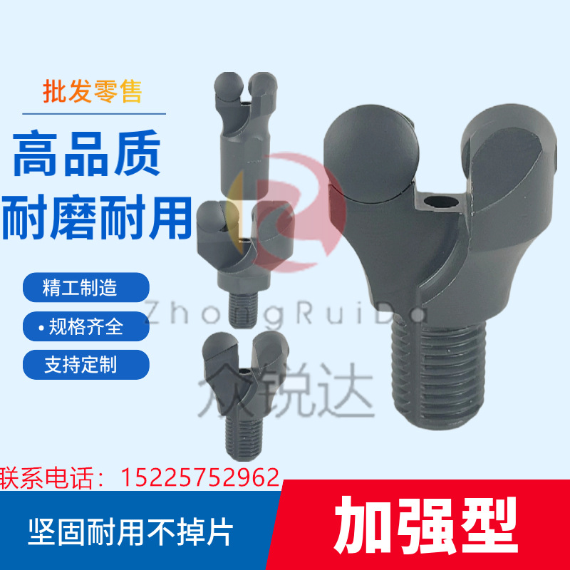 煤矿金刚石复合片283032pdc锚杆锚索支护钻头勘探支护水井全片整