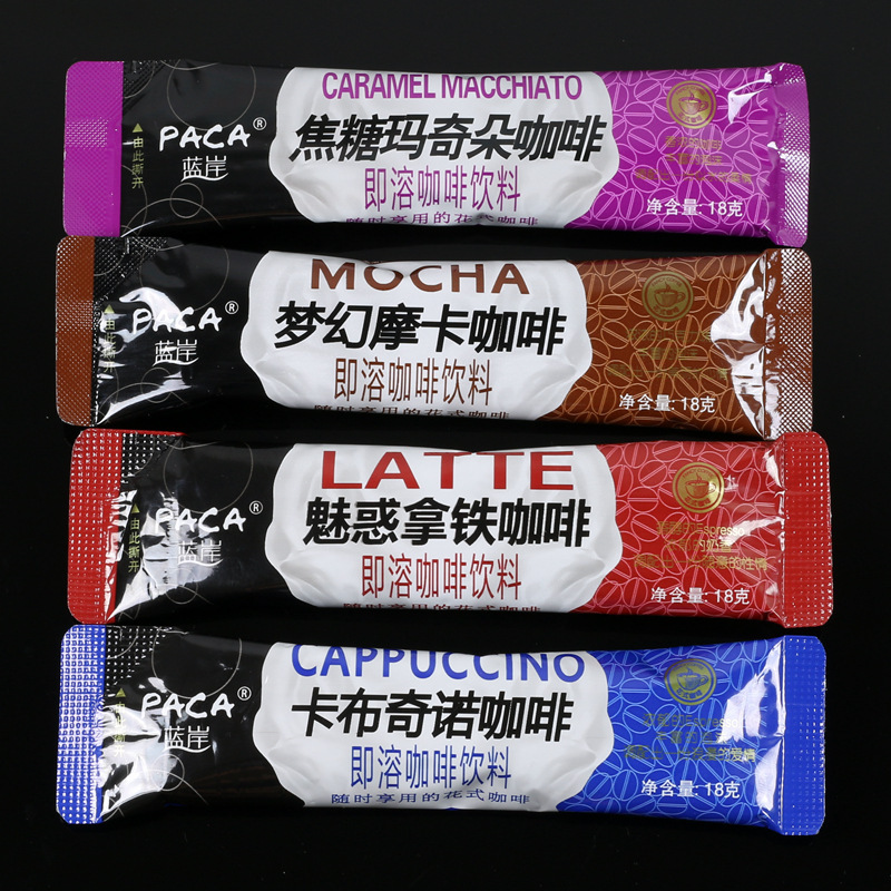 Blue Shore Coffee 160 Sticks (20 Boxes in Total) Cappuccino Latte Mocha Caramel Macchiato Whole Box Instant Coffee Blue Shore Coffee 160 Sticks (20 Boxes in Total) Cappuccino Latte Mocha Caramel Macchiato Whole Box Instant Coffee