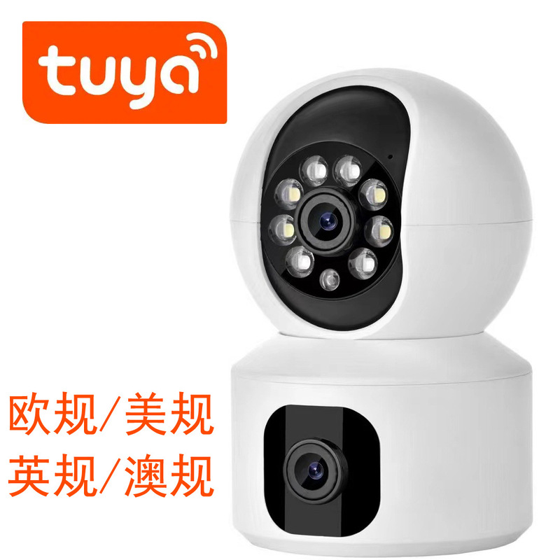 Graffiti TUYA camera gun ball shake head machine dual lens WIFI camera binocular surveillance camera