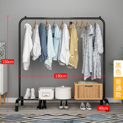 Tendedero perchero de piso perchero de dormitorio tendedero simple poste de ropa plegable balcón interior perchero