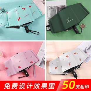 �¿�ȫ�Ԅ��ք�ˮ���D������������̫ꖂ�Ů���l�V����ӡlogo