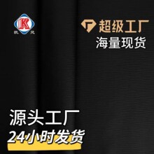 新品发布 树皮纹真空离型纸提花皮膜牛津布 箱包背包手袋高档面料