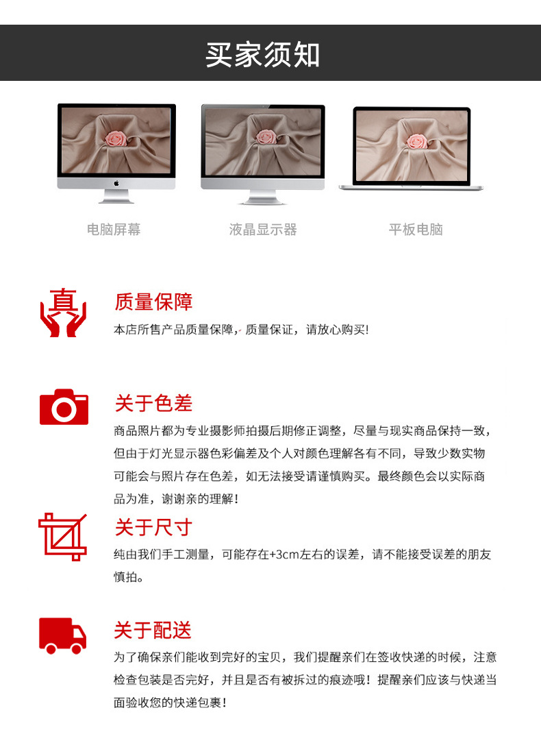 231009-更改公司介绍详情页_05