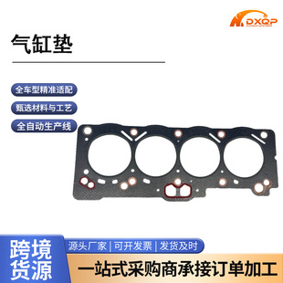 ʯ�����׉|11115-15090�m����S�￨�_�����Y