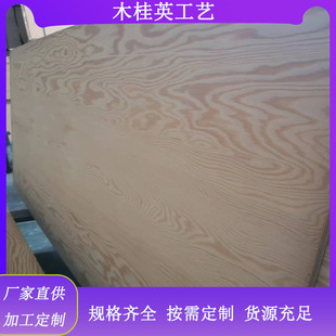 ���� fsc��ľ�A�� ���Ӻϰ������ ���b��FSC��ľ�A�� ��ˮ���ˮ