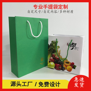 �V�������ӡˢ�S�Ұ��b�YƷ��������yƷ����I�h�������ӡˢ