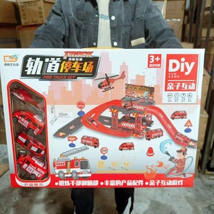 ��Y�Ѓ�ͯ��߻���܇��~�������b����^�Ҽ��L������b��߶YƷ