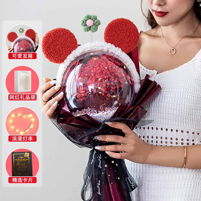 Sanba diosa Festival regalo estrella cielo bola estrellado cielo eterno ramo seco para hombre novia esposa regalo de cumpleaños