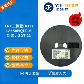 集成电路;薄膜电容器;电感器