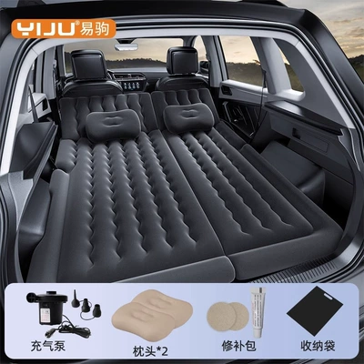 trunk air mattress, Vehicle-mounted inflatable bed - dual-purpose-trunk-camping-universal-model-black