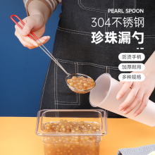 �t�����P������̲�©�׷ۈA���Ӽ���ƾW���^�V�W�̲����Ʒ�þ�