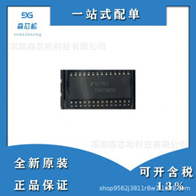 FAN73892MX SOP-28 ����դ������оƬ ˿ӡFAN73892 ����Ԫ����