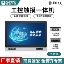 ���@�S�����l����һ�w�CICIDˢ�����S�a��������|�����Iƽ����X