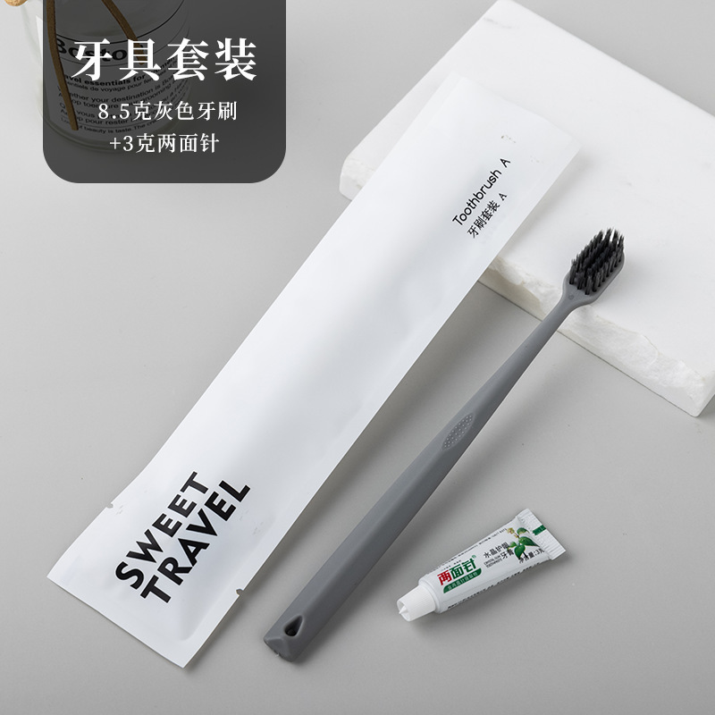 ホテルホテル使い捨て歯ブラシ用軟毛家庭用歯ブラシ接客歯具歯磨き粉セット民宿洗面用品|undefined