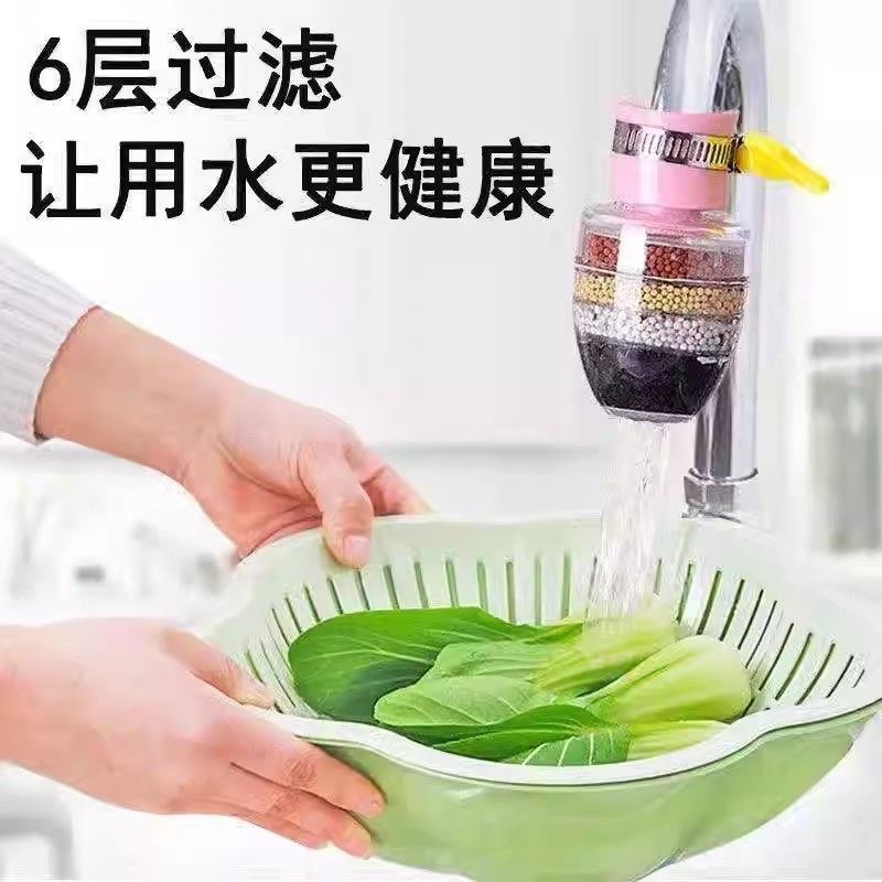 Filtro de grifo de interfaz multicapa de cocina doméstica de agua del grifo anti-splash ahorro de agua filtro de agua de seis capas