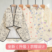 ��ñ�������绤�籣ů�����޿���˯������յ���������и�����Ů