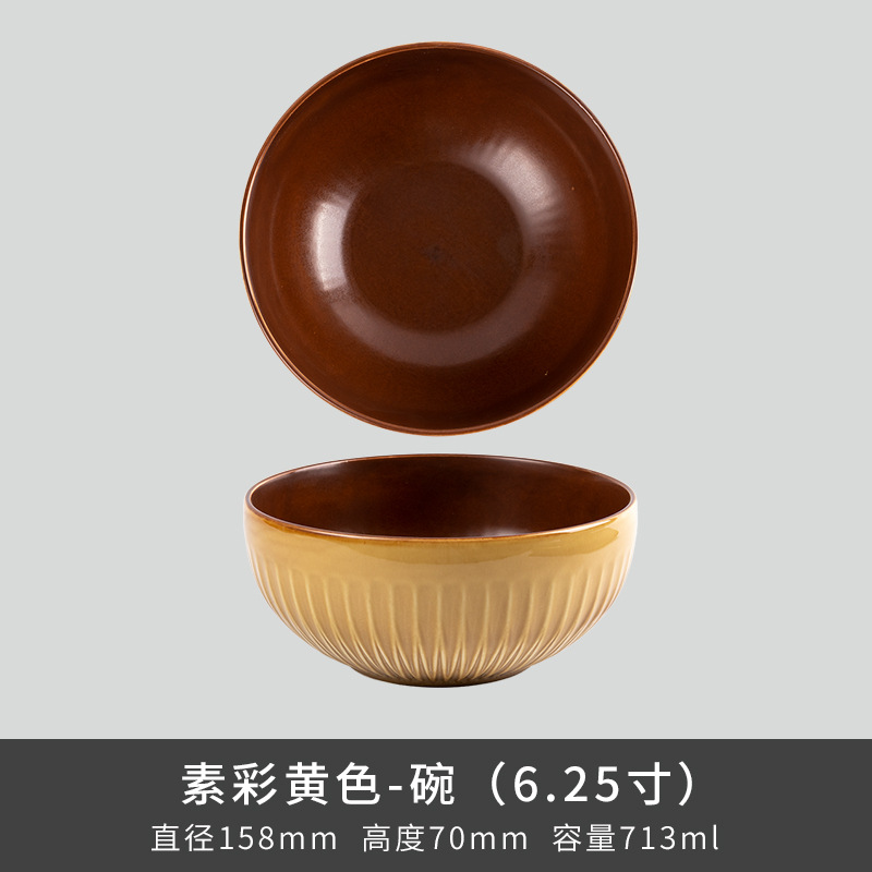 Comercio exterior transfronterizo Lusheng nueva porcelana de hueso de color liso serie retro europeo exquisito hogar vajilla plato tazón