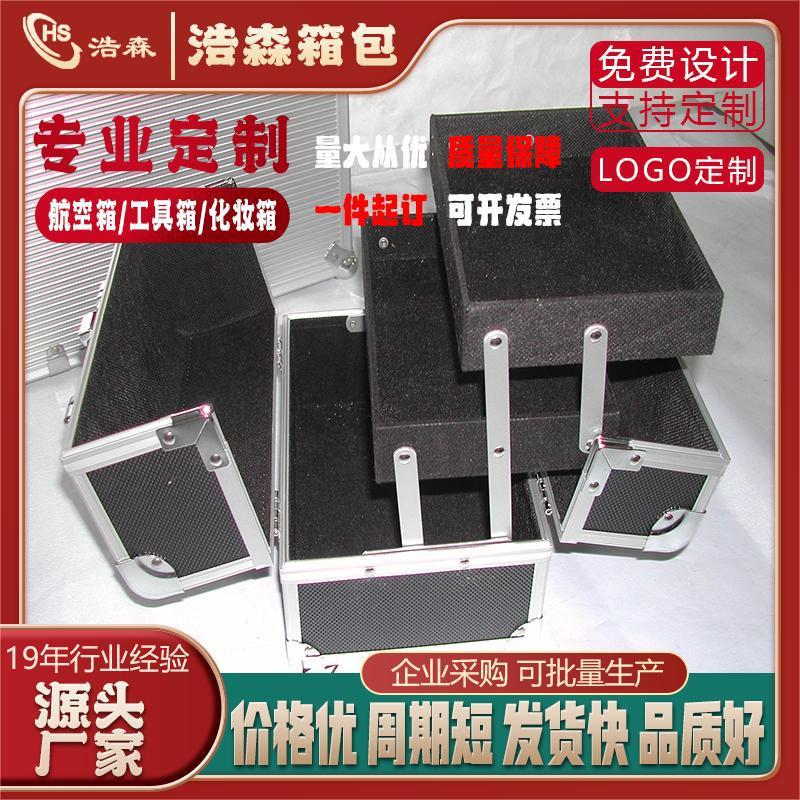 Caja de maquillaje profesional de aleación de aluminio, salón de belleza, caja de herramientas de uñas de tatuaje, venta al por mayor