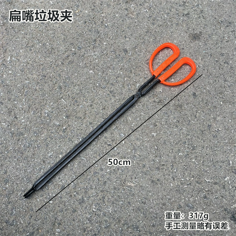 Fire tongs Rural firewood clip One piece hair thickened coal balls pliers Fire garbage clip Sanitation clip
