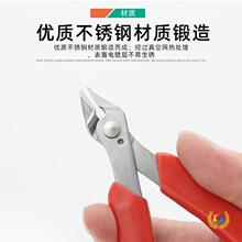 ?037 ���P�б���Q���I��б���Q ˮ���Q���_ģ���ֹ�����Q�S��