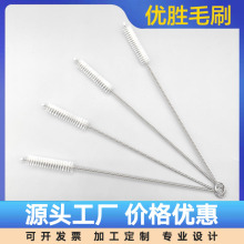 吸管刷 导管刷 奶瓶水杯清洁刷 细长软管刷清洁小刷子厂家批发