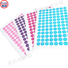 �S�Ҷ���ζ�ι���˺���ˮƿĦ����ζ�N���ιη����N������ٛƷ