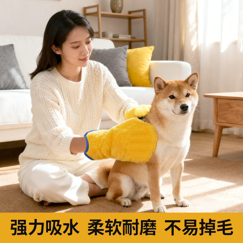 Pet Absorbent Towel, Dog Bath Towel, Gloves, Super Absorbent, Cat Extra Large, Soft, Absorbent, Quick-Drying Bathrobe