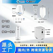 ��Ʒ�·�����ʳƷ���ɴ�﮵�س�������ճ������ߵ��ƴ����