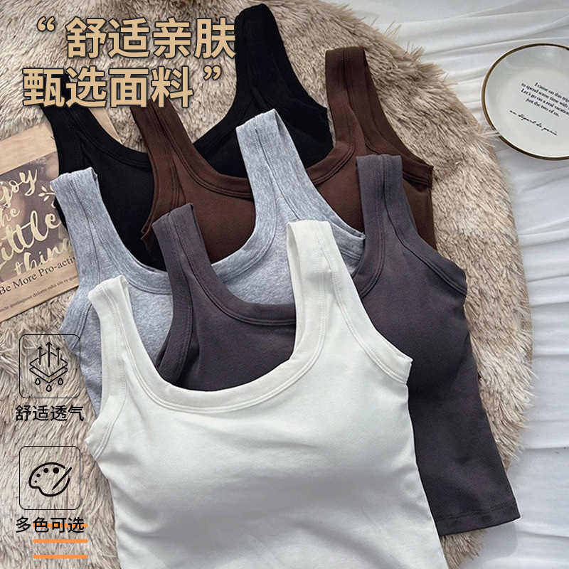Beautiful Back Sling Women's Outer Wear Intimates with Breast Pads Vest Bottoming with Tube Top All-In-One Crop Top Beautiful Back Sling Women's Outer Wear Intimates with Breast Pads Vest Bottoming with Tube Top All-In-One Crop Top
