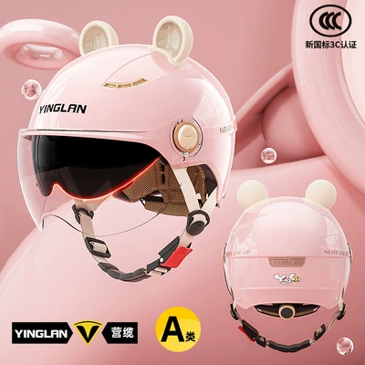 Motosiklet kaskı (dəbilqə): Men, Suitable for All Seasons - category-a-new-3c-first-love-pink-double-mirrors-inside-and-outside-cute-and-cute-bear-ears-one-size