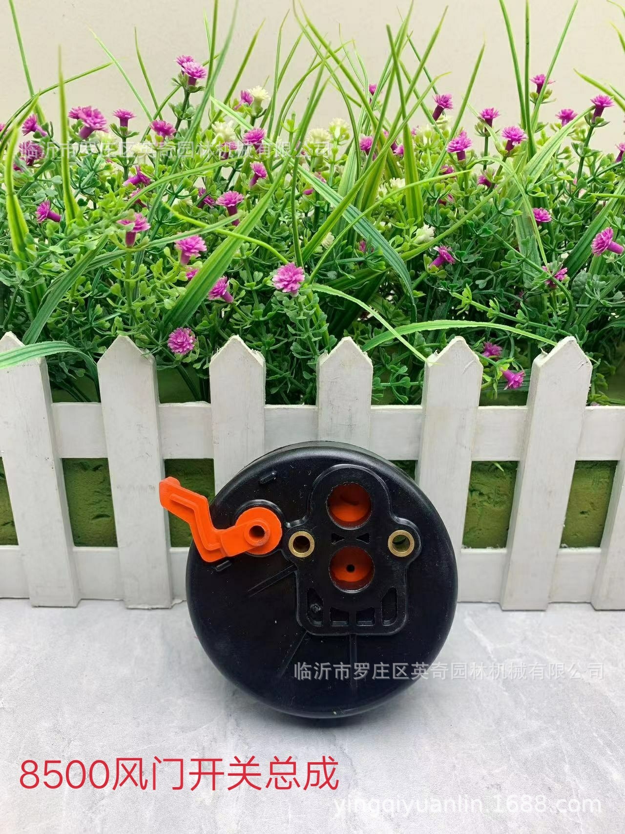 英奇 EBZ8500吹风机用风门开关总成吹风机配件 通用零件风门开关