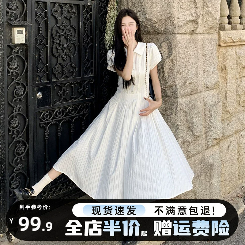 Летнее потрясающее платье-рубашка 2025, новый стиль, популярная длинная юбка для женщин, ранняя летняя одежда