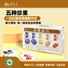 ������轵��B���帣�R�T�ЙCԭ�{���a�I�B�ͶY���ÏS��ɢ���l���l