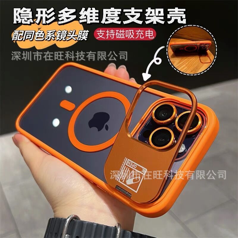 Reprehenderit qui in ea