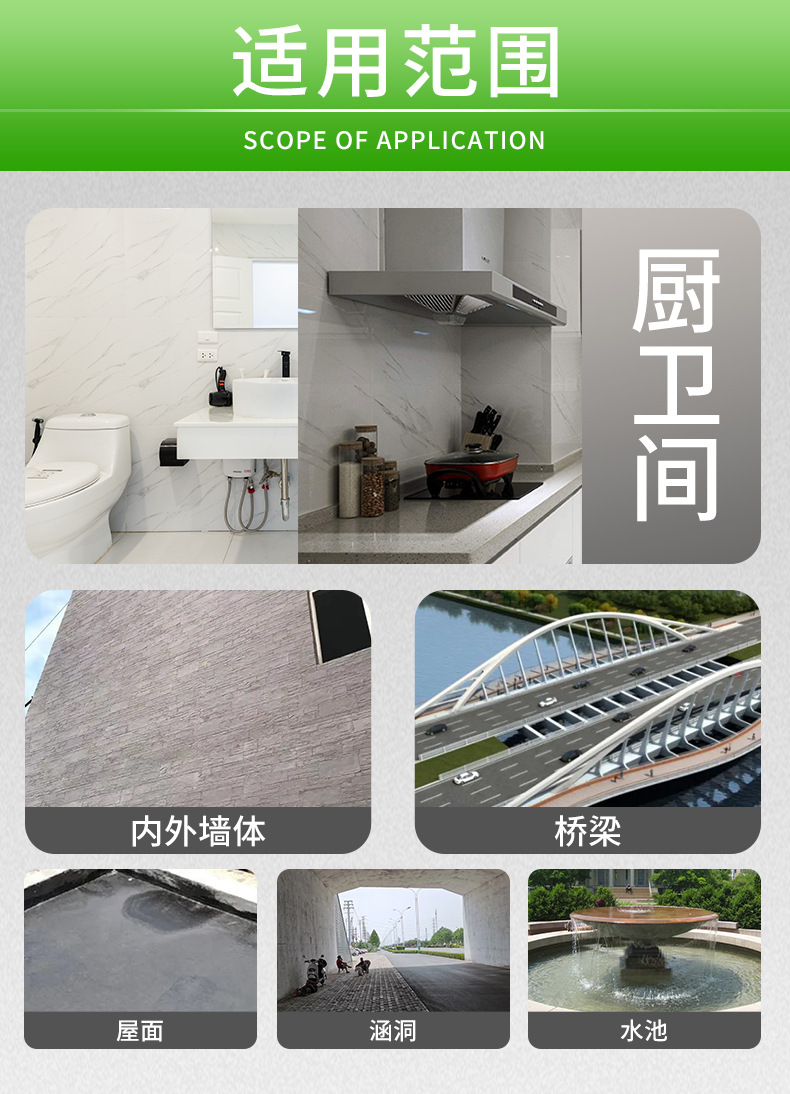 详情_09.jpg