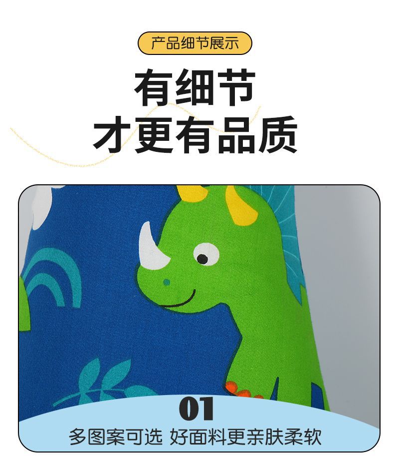 Children's car headrest, in-car pillow for sleeping in the back seat, anti-neck strain, cute cartoon car headrest, neck support pillow, cross-border