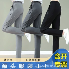 男式休闲裤;童裤;休闲裤