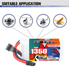 CODDARӥ�1350MAH 4S 14.8V 140C�ǻ�5�绯��������Խ�����