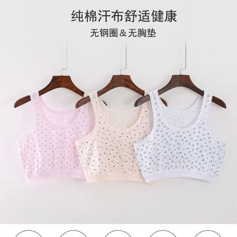 Middle-aged and Elderly Women's Cotton Vest Loose Plus Size Large Size Mother and Grandma Thin Sleeveless Underwear Summer