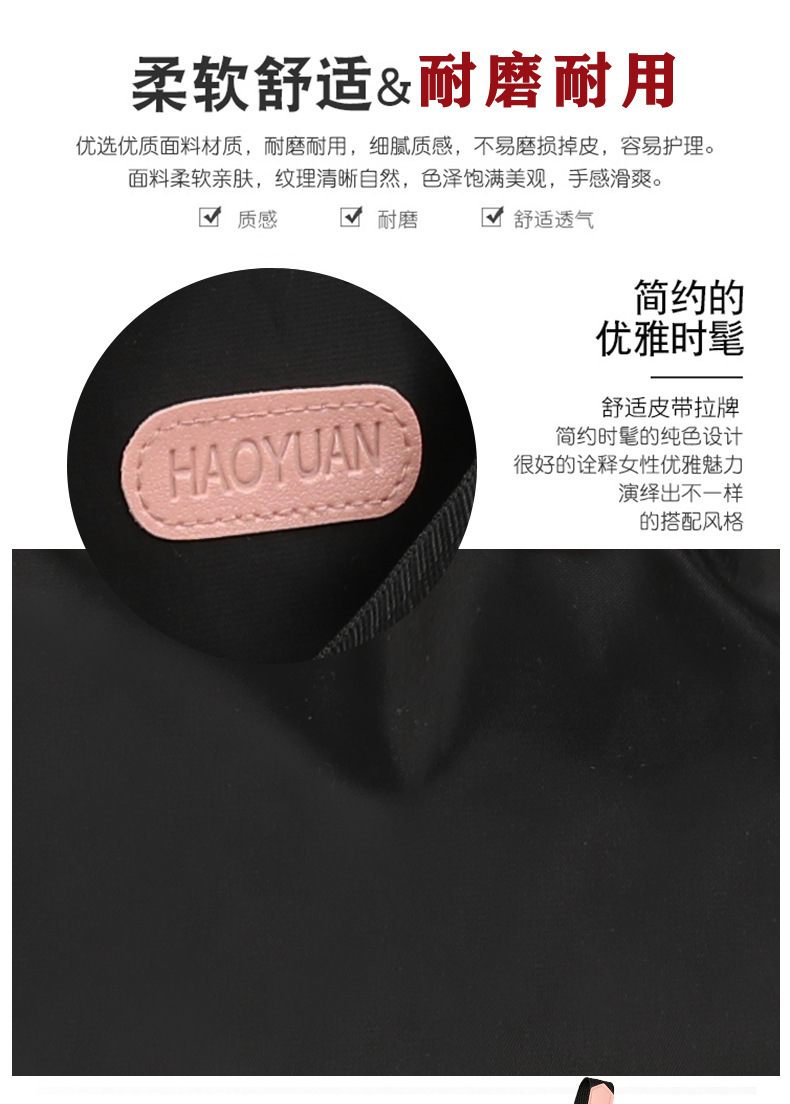 2020120318125791824074w790h110