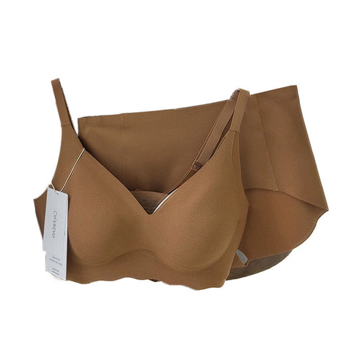 Ladies' High-End Set Silk Soft Support Bra Pure Color Seamless Simple Thin Strap Underwear Set