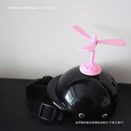 包邮宠物头盔狗狗新款帽子猫咪露耳朵机车帽配饰帽子头饰防风雨雪