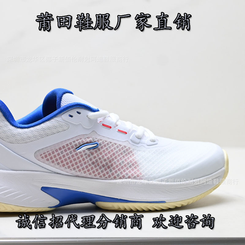 Putian Shoes New Crocodile European Station Cross-Border Couple Style Mesh Breathable Casual Sports Shoes Running Shoes Tennis