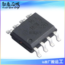 MSW-2-20+ RF 开关 IC SWITCH / SURF MOUNT / RoHS MINI 供应