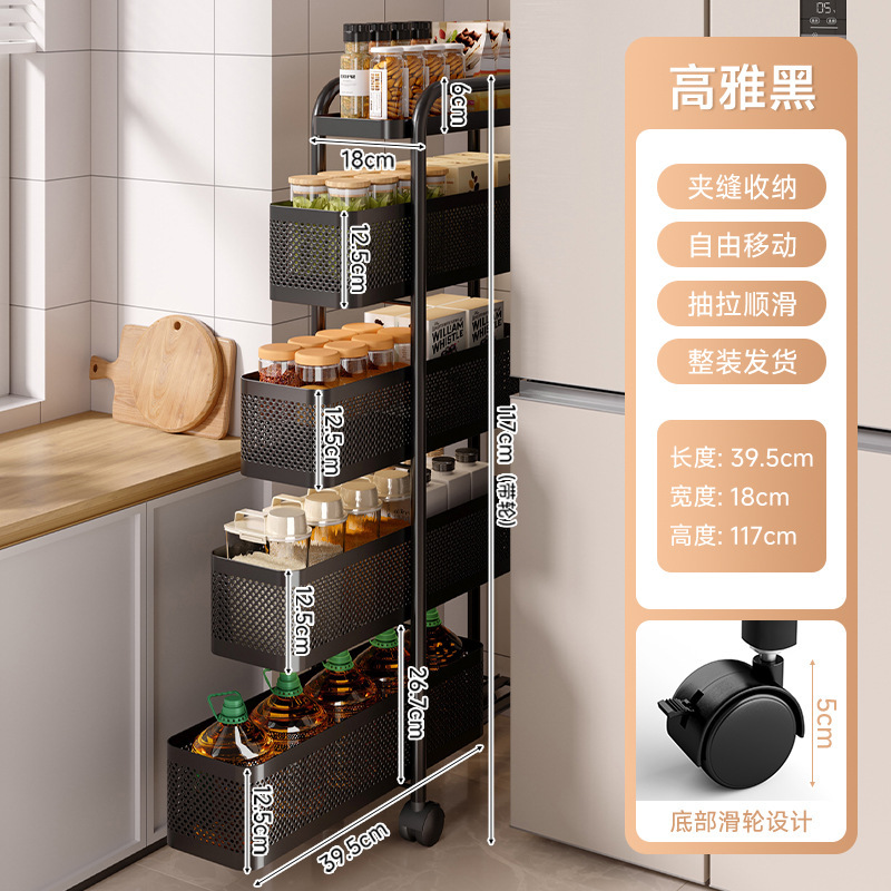 (modelo de extracción de amortiguación actualizado) elegante negro 5 capas de ancho 18cm (cuatro redes y una placa)