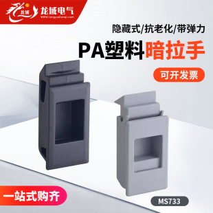 ���T�����i��̹MS733-2�a��MS733-1�����i�ۿ���������i������