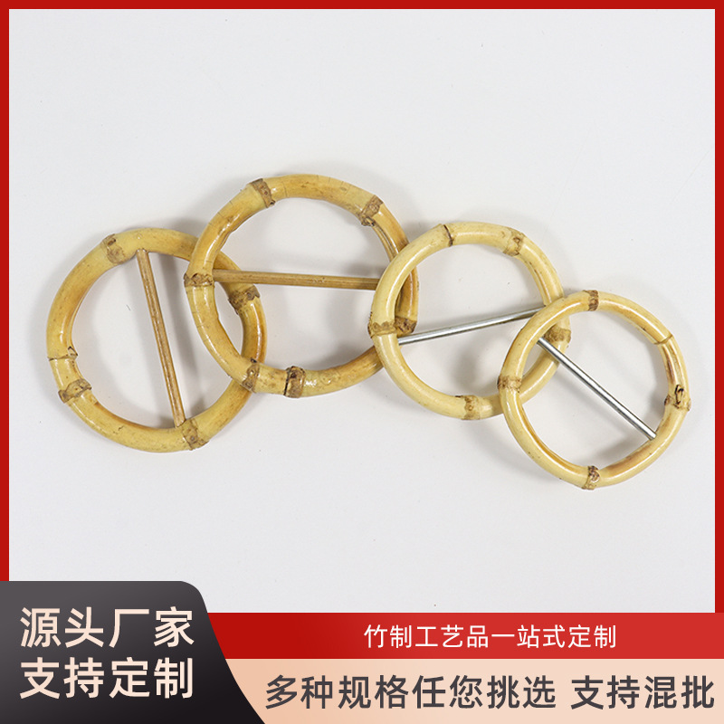 厂家供应藤圈藤把手藤手挽 箱包把手箱包提手提把手提柄可批发