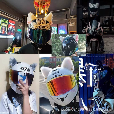 Helmet Decoration Cat Ears, Motosiklet dəbilqələri