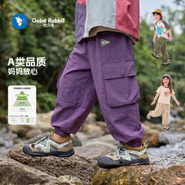 宝宝工装裤春季2025新款男童裤子春秋款儿童长裤女童婴儿春装衣服